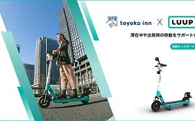 Toyoko Inn Sendai Higashi-Guchi No 2